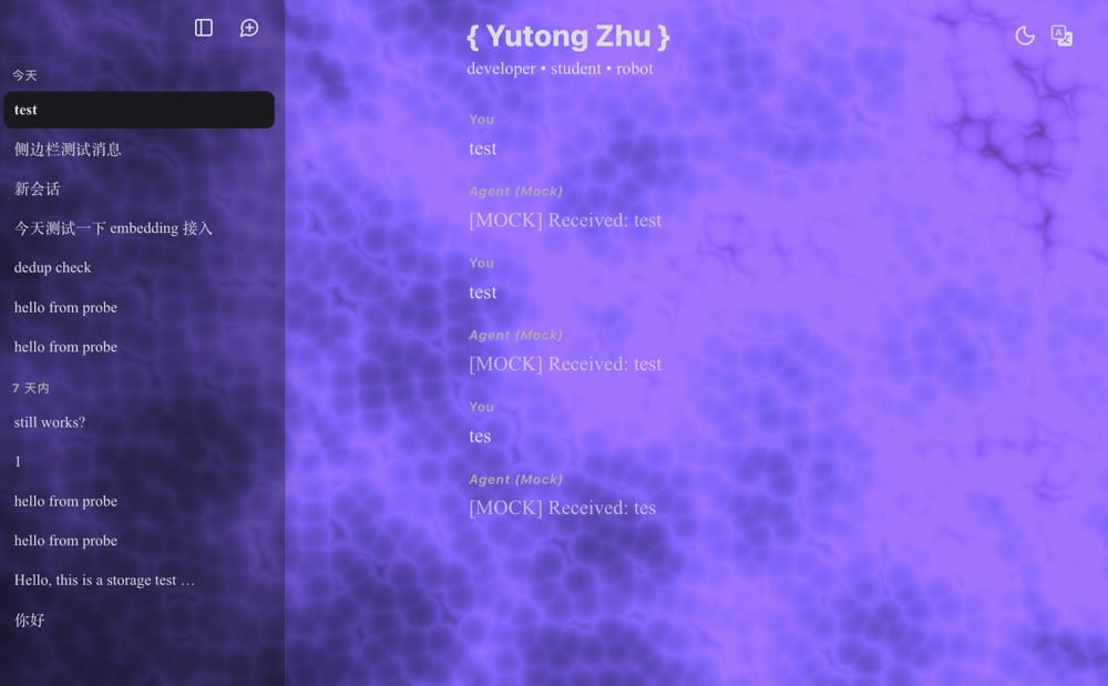 磨砂玻璃底侧边栏,还可以吧